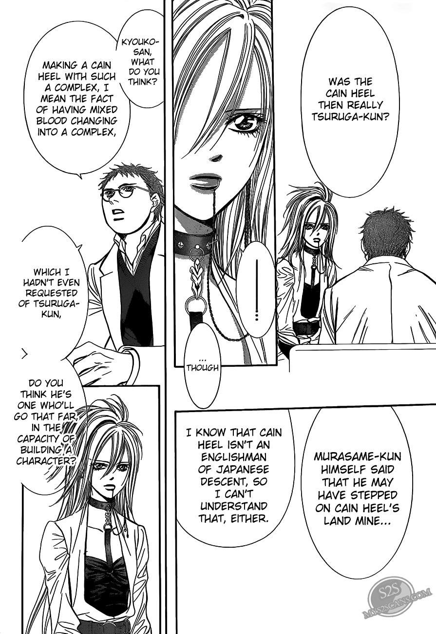 Skip Beat!, Chapter 186 Dark Breath image 14