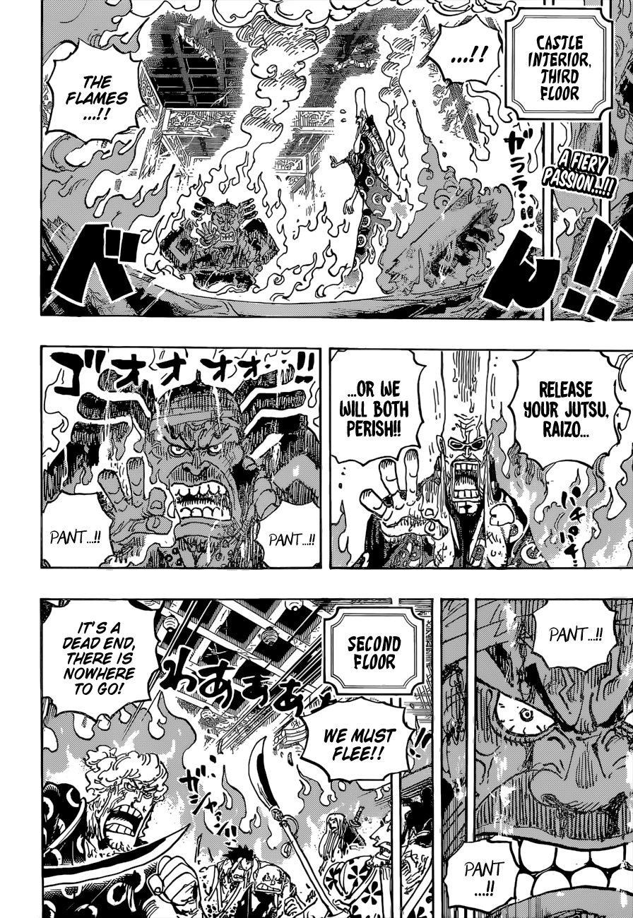 One Piece, chapter 1038 image 03