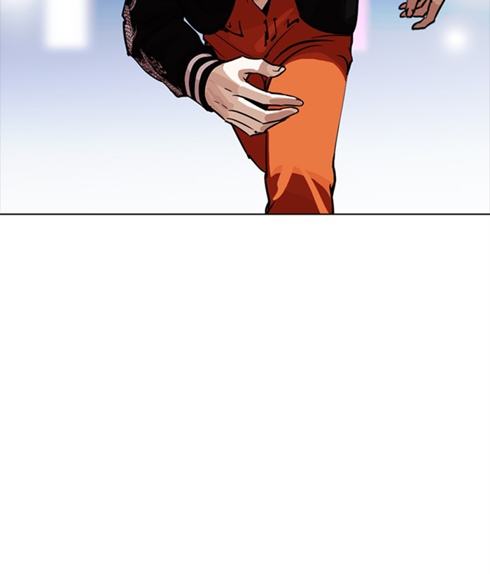 Lookism, Chapter 267 image 188