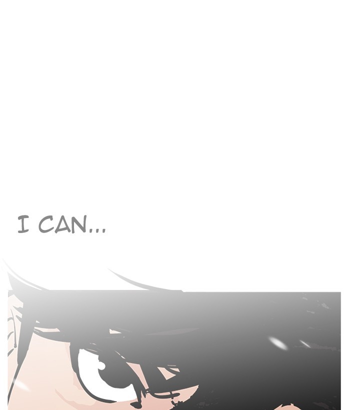 Lookism, Chapter 194 image 020