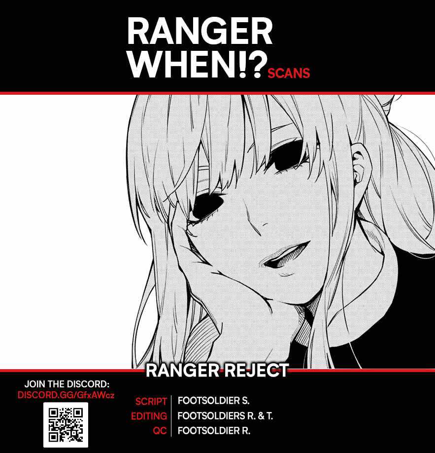 Ranger Reject, Chapter 49 image 01