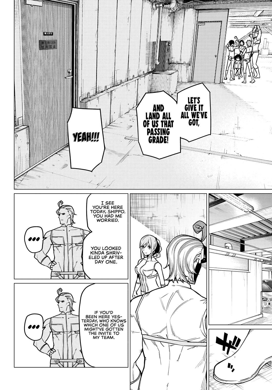 Ranger Reject, Chapter 31 image 09