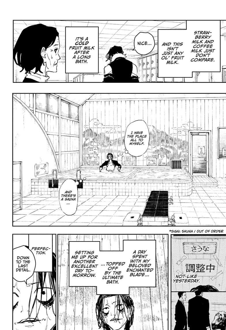 Kagurabachi, Chapter Chapter 92.5 image 08