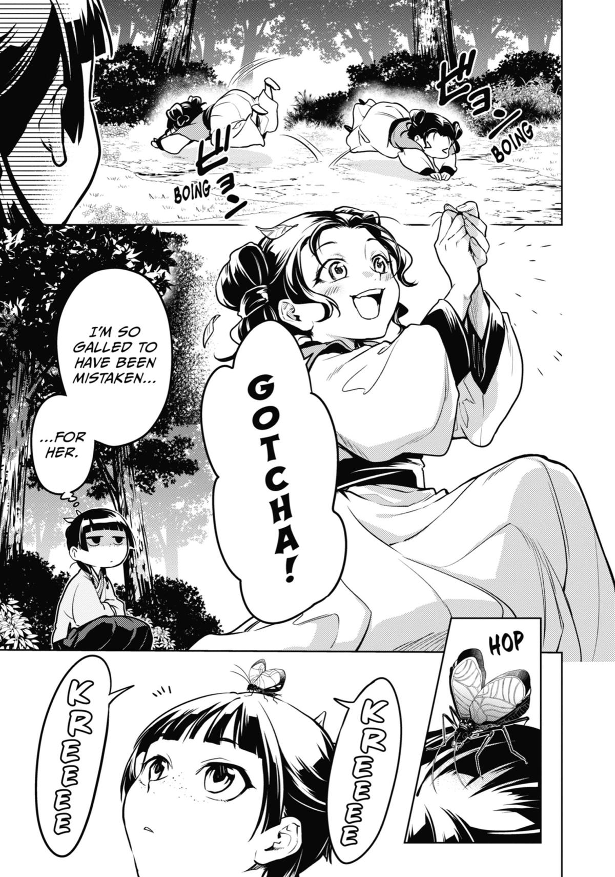 Kusuriya no Hitorigoto, Chapter 55 image 25