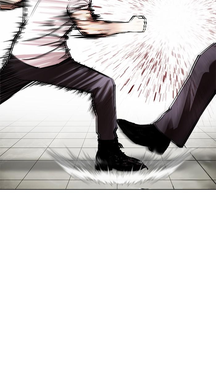 Lookism, Chapter 350 image 036