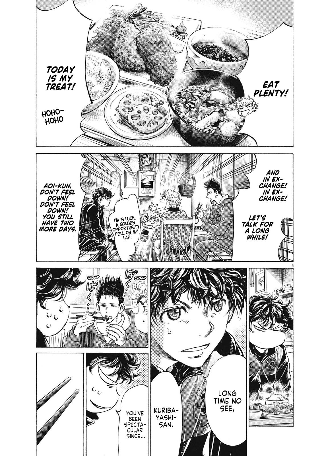 Ao Ashi, Chapter 291 image 06