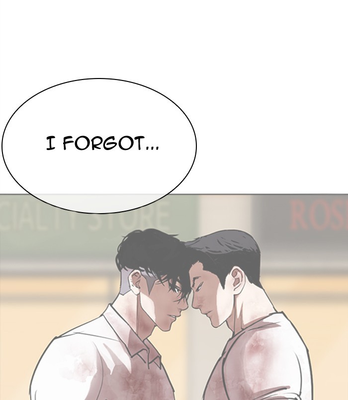 Lookism, Chapter 311 image 255