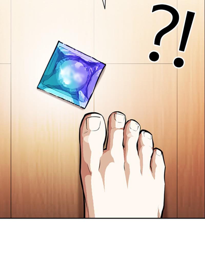 Lookism, Chapter 394 image 188