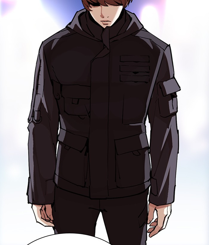 Lookism, Chapter 300 image 052
