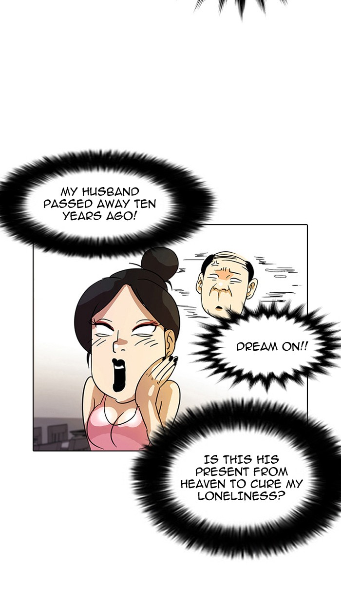 Lookism, Chapter 11 image 038