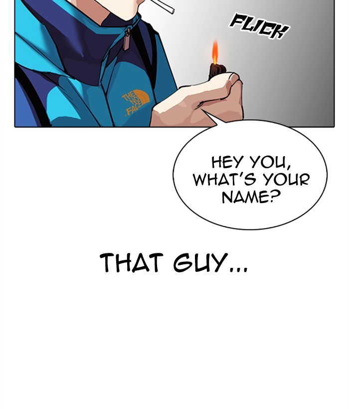 Lookism, Chapter 309 image 215