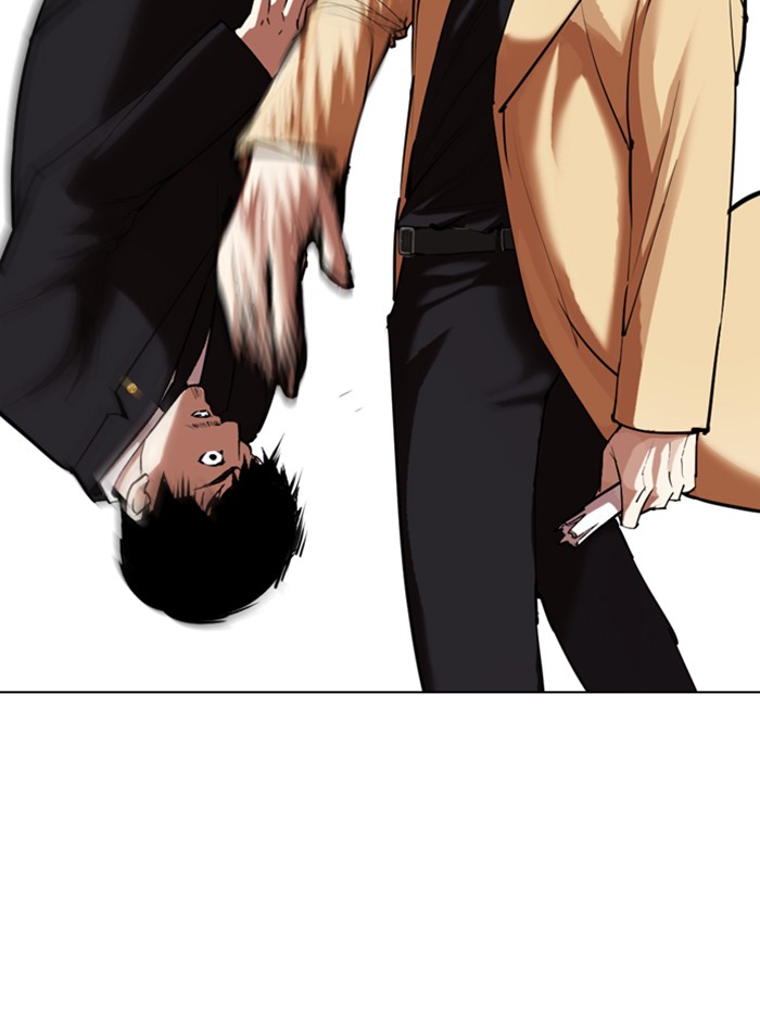 Lookism, Chapter 332 image 089