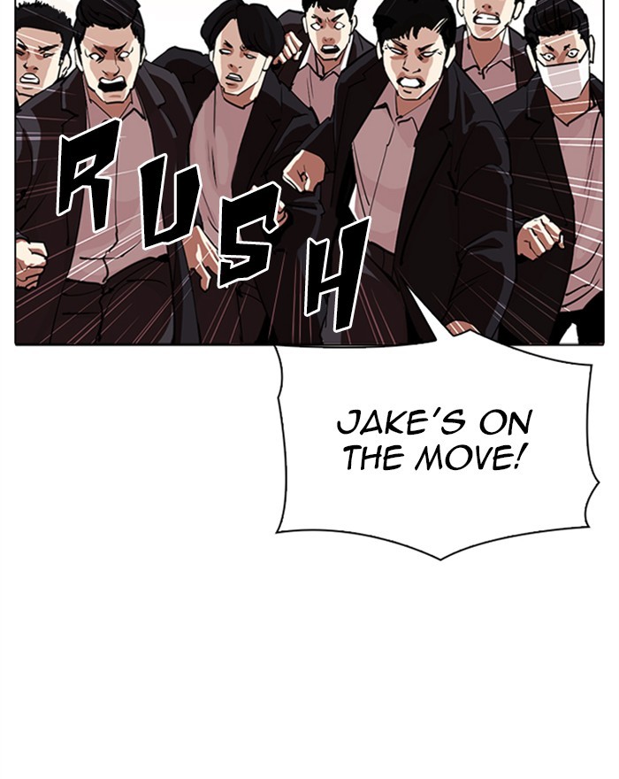 Lookism, Chapter 313 image 158