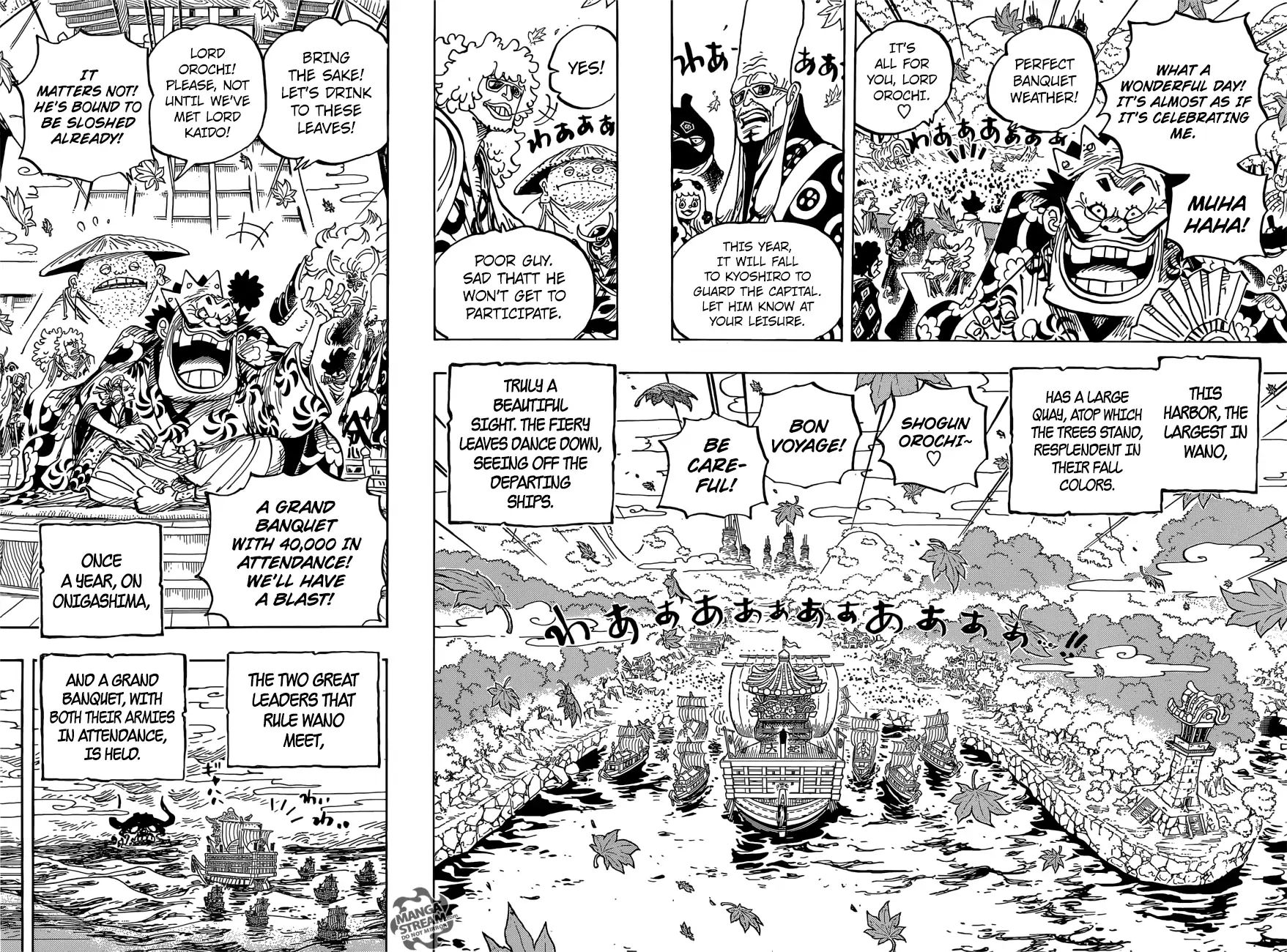 One Piece, chapter 958 image 07