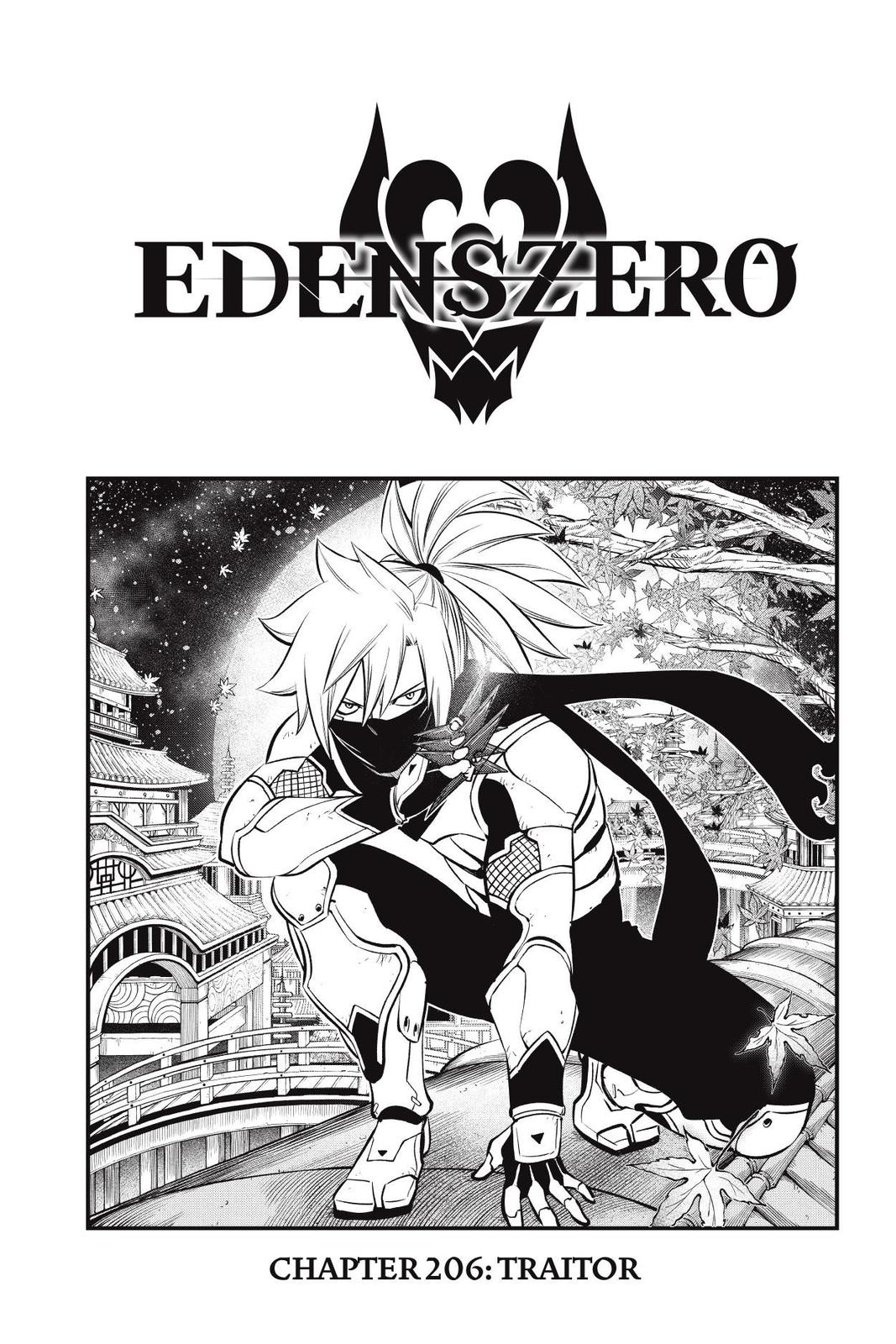 Edens Zero Chapter 206 image 01