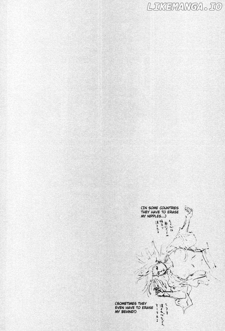 Vagabond, Chapter 7 image 02