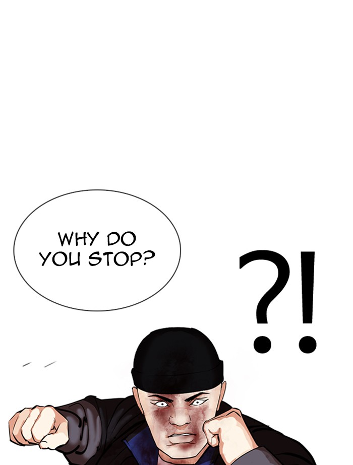 Lookism, Chapter 336 image 124