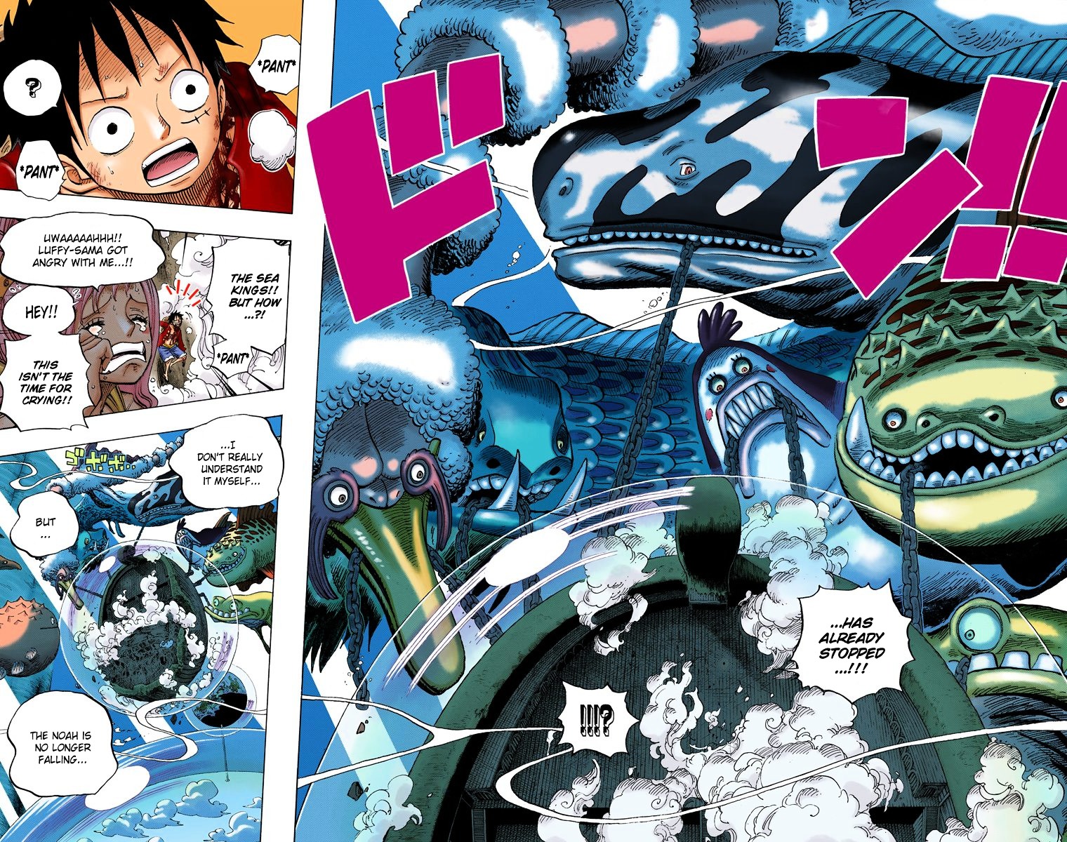 One Piece, chapter 647 v2 image 12