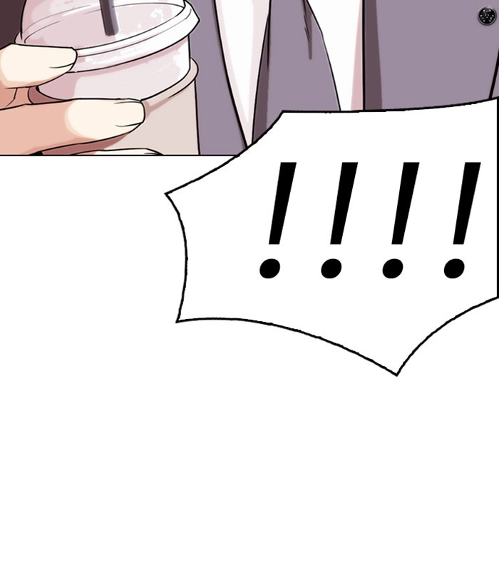 Lookism, Chapter 292 image 087