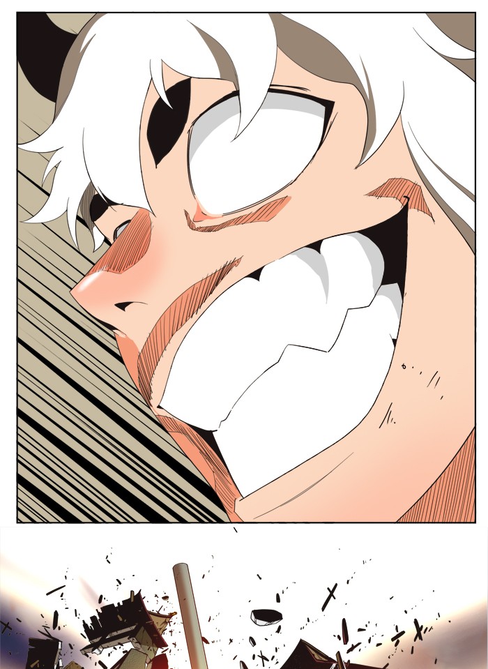 The God of High School, Chapter 136 image 28