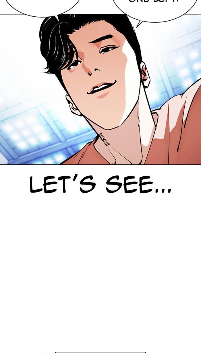Lookism, Chapter 379 image 094