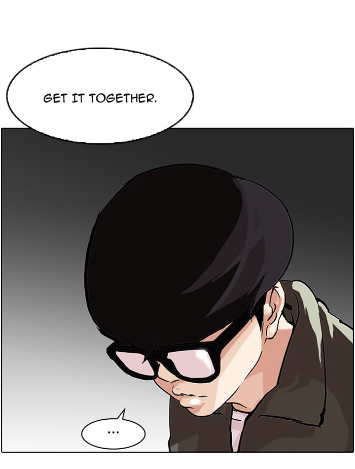 Lookism, Chapter 89 image 44