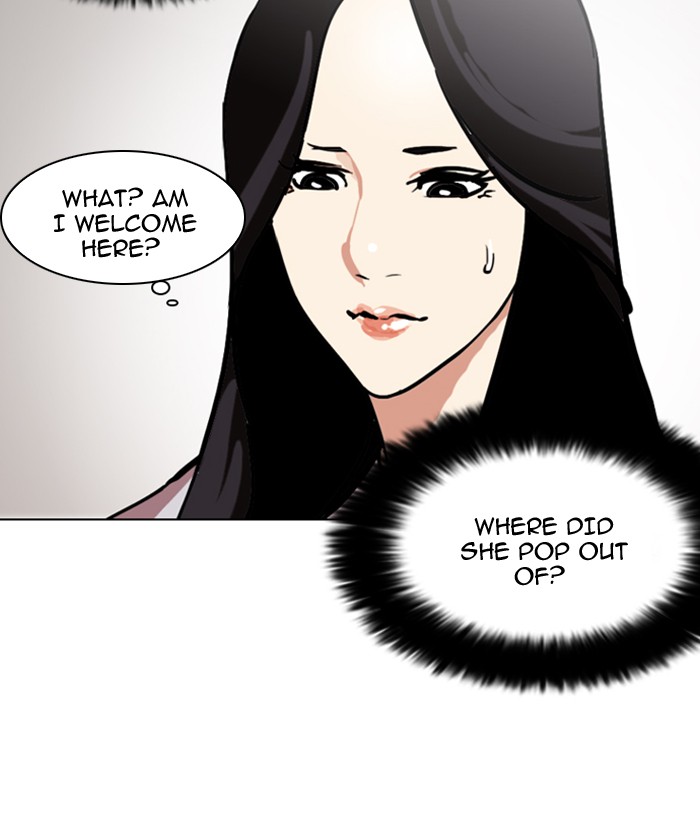 Lookism, Chapter 105 image 62