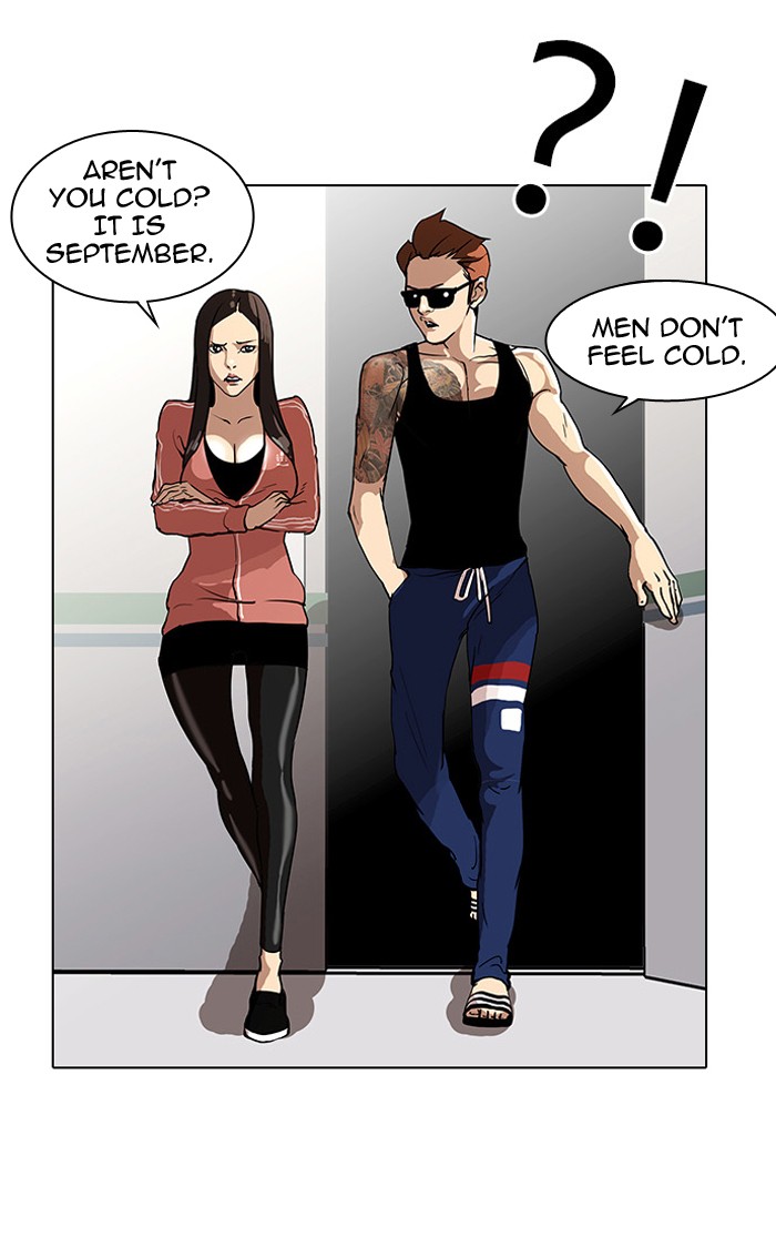 Lookism, Chapter 29 image 71