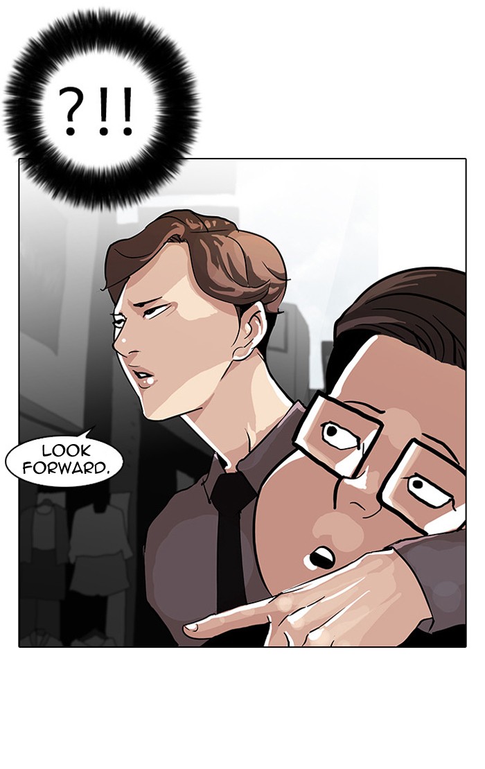 Lookism, Chapter 34 image 37