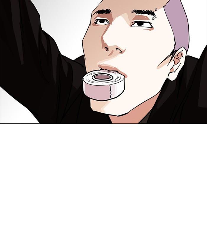 Lookism, Chapter 230 image 172
