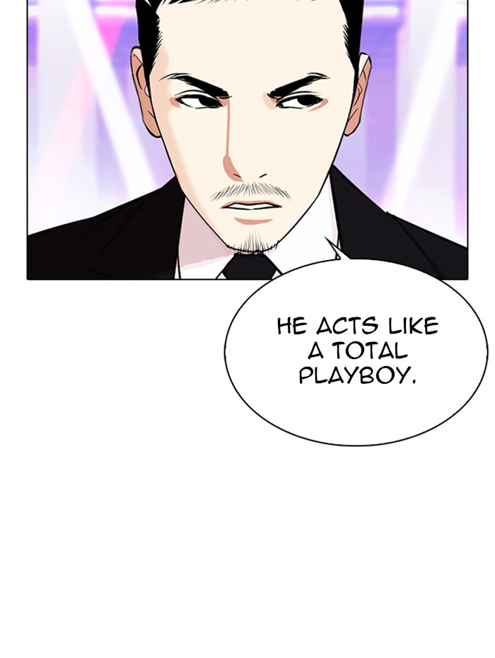 Lookism, Chapter 337 image 010