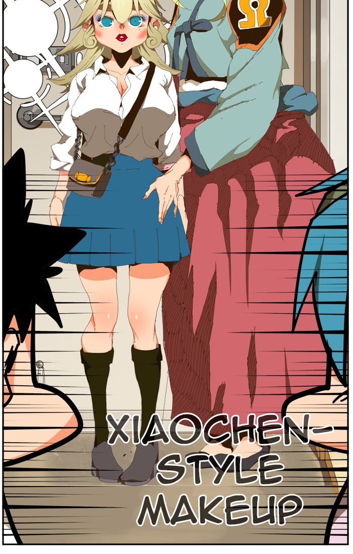 The God of High School, Chapter 423 image 039