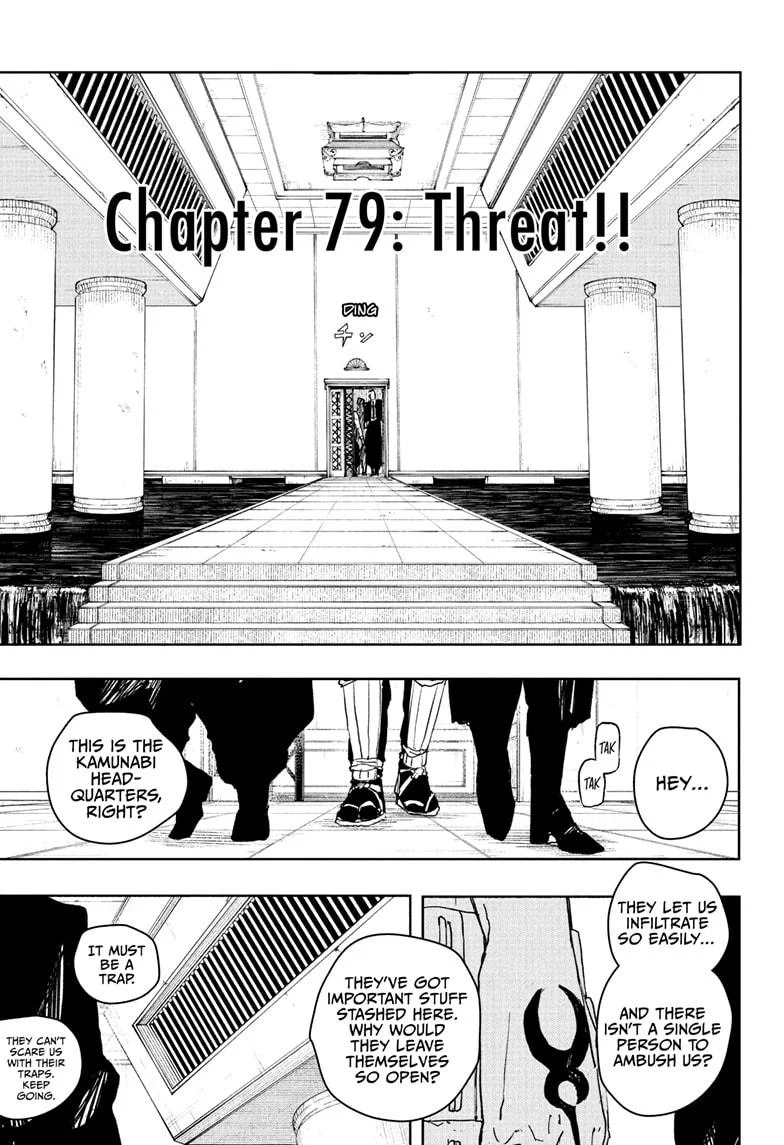 Kagurabachi, Chapter Chapter 79 image 05