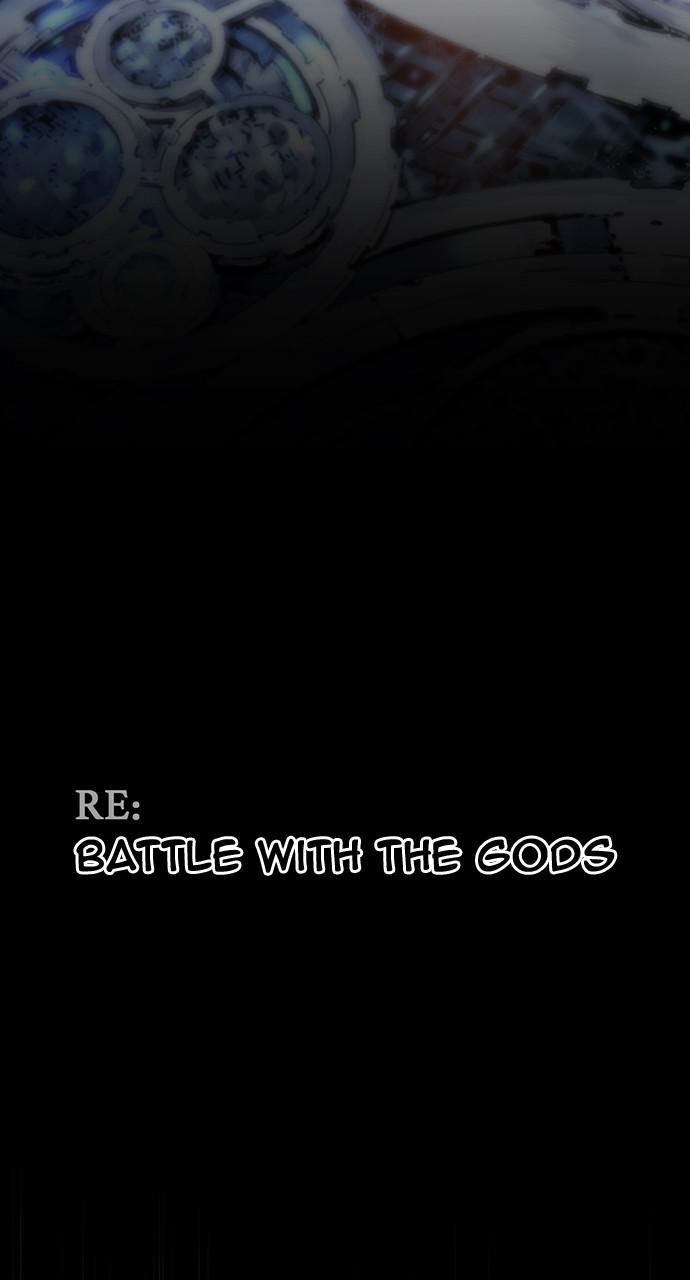 The God of High School, Chapter 552 image 016