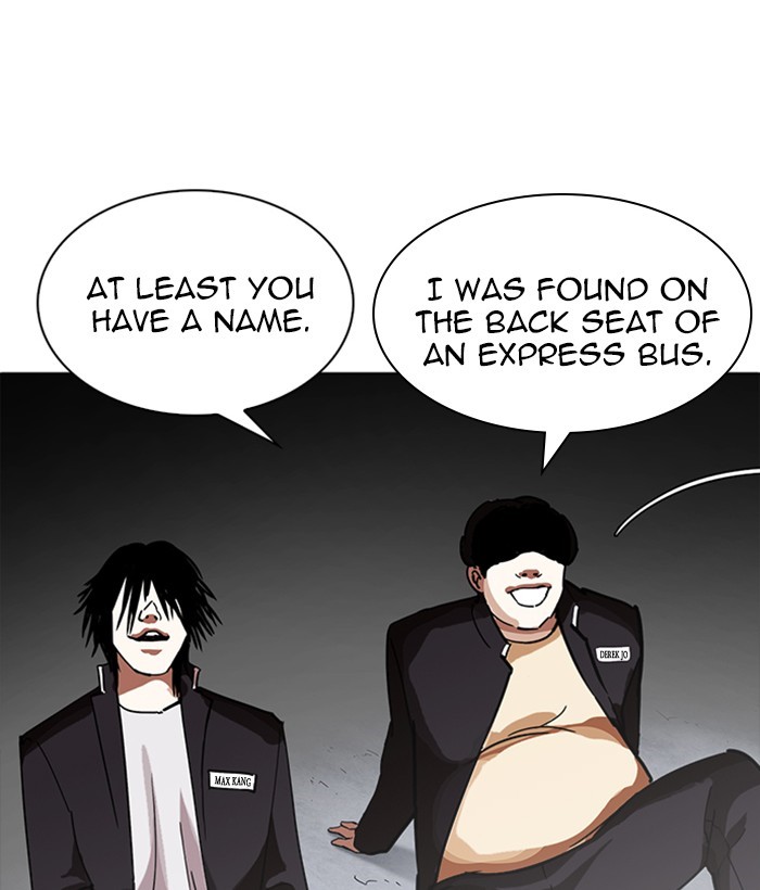 Lookism, Chapter 234 image 135