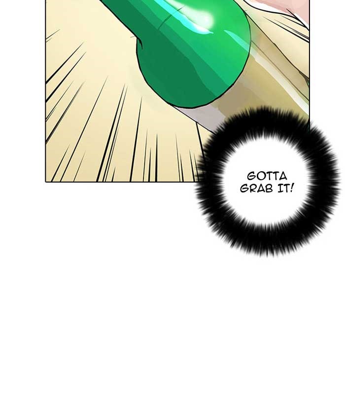 Lookism, Chapter 12 image 70