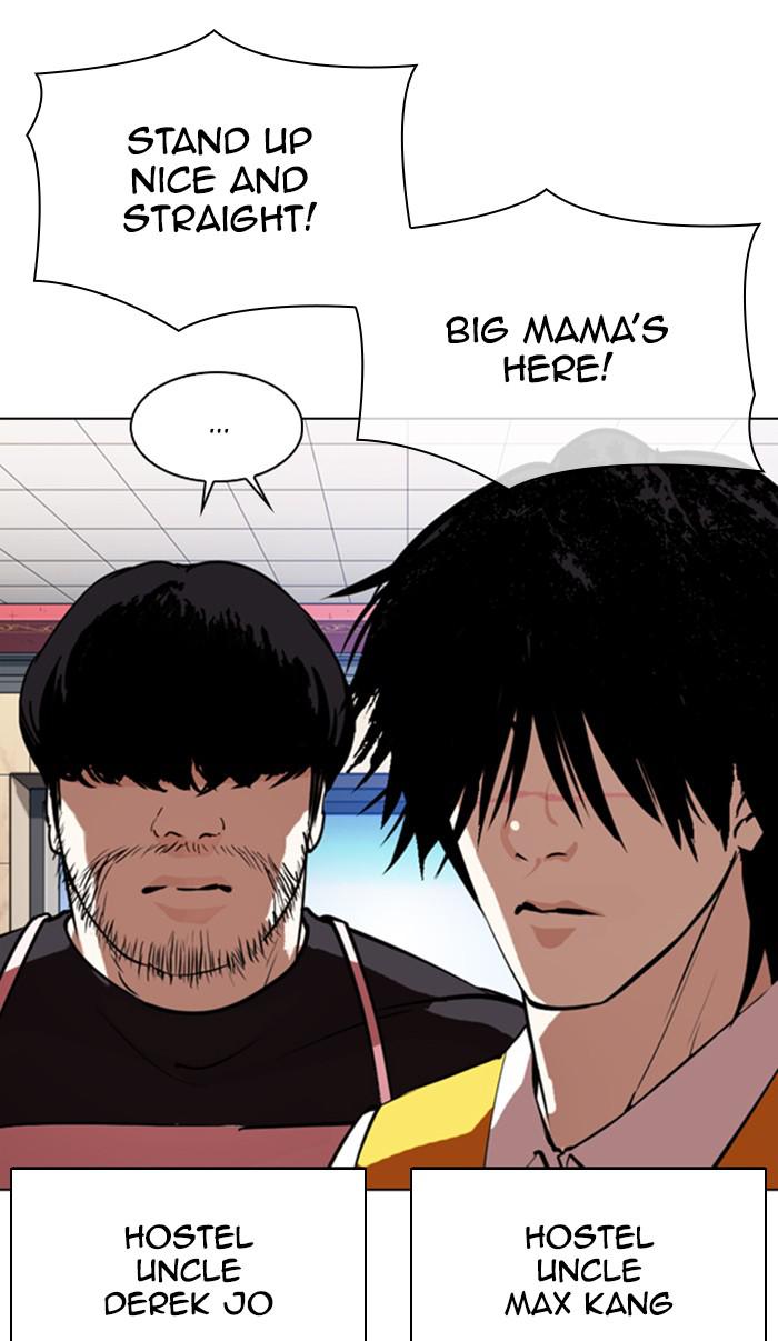 Lookism, Chapter 348 image 043