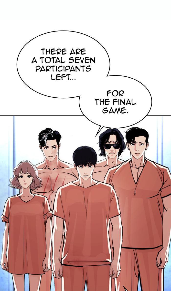 Lookism, Chapter 381 image 035