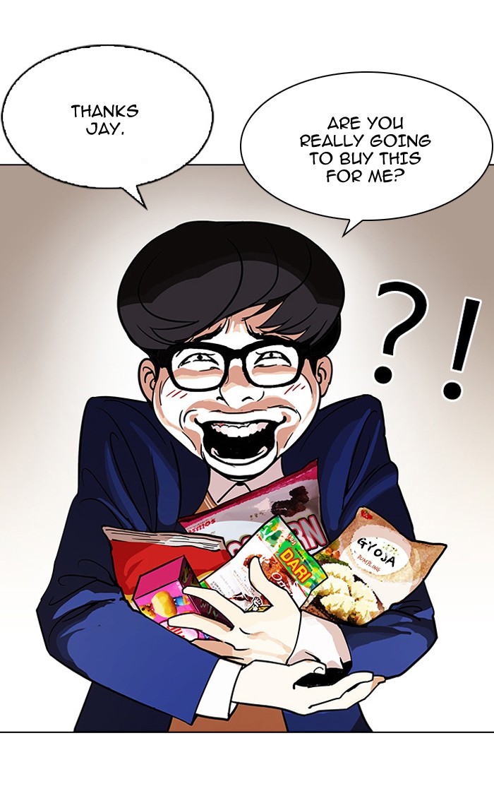 Lookism, Chapter 110 image 16