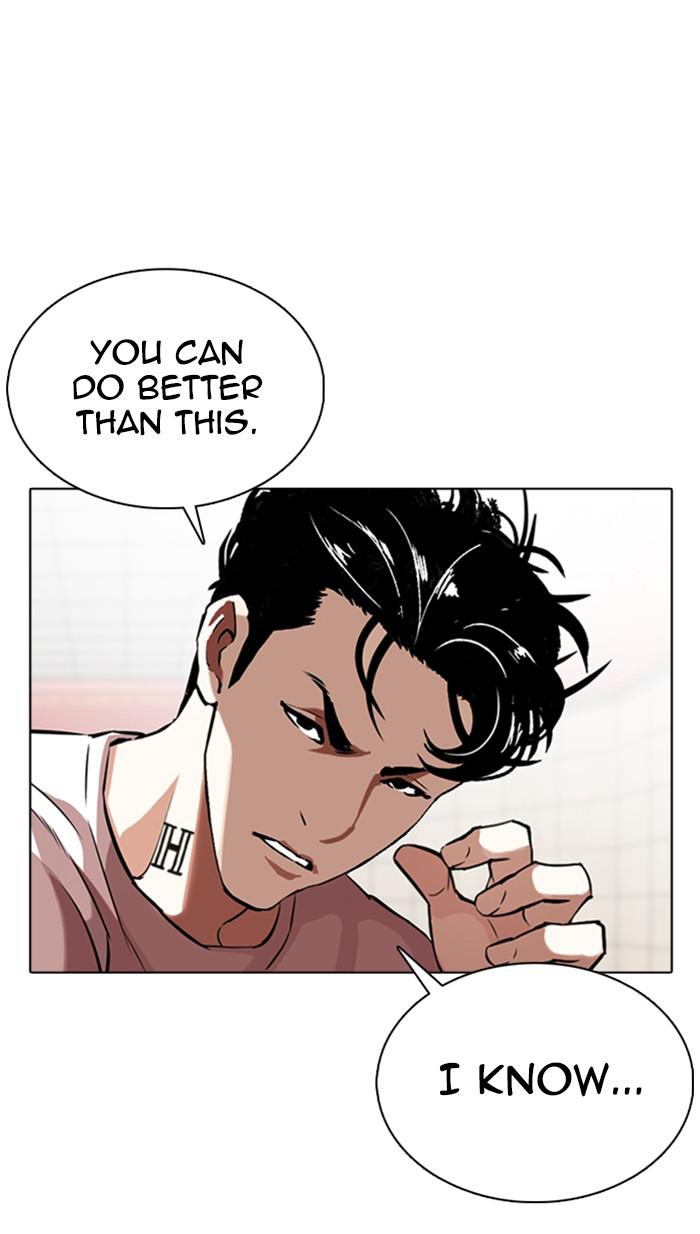 Lookism, Chapter 351 image 049