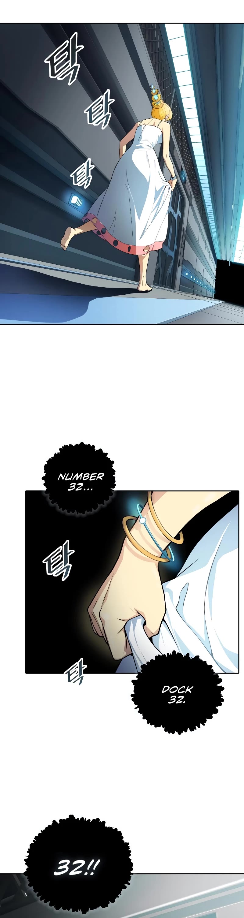 Tower of God, Chapter 578 image 062