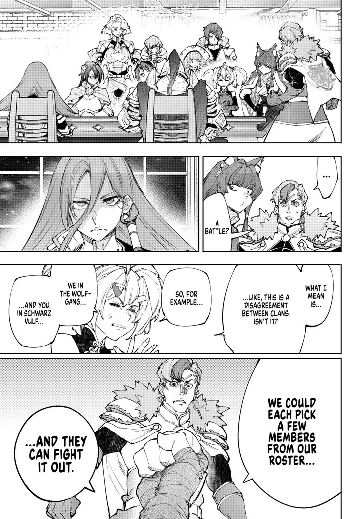 Shangri-La Frontier, Chapter 232 image 15