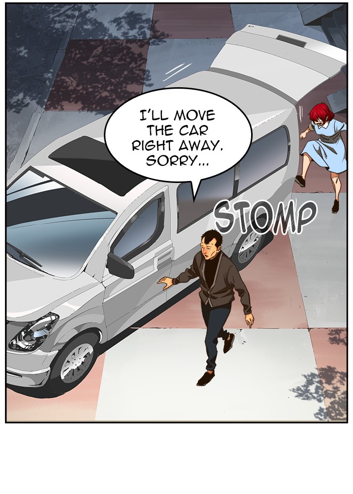 The God of High School, Chapter 465 image 059