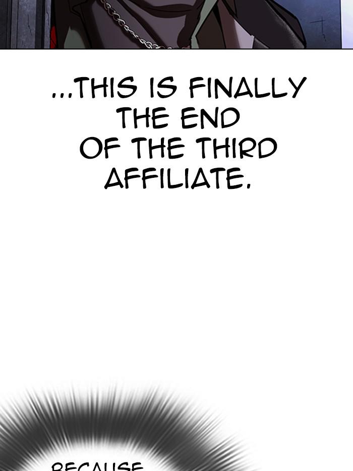 Lookism, Chapter 346 image 136