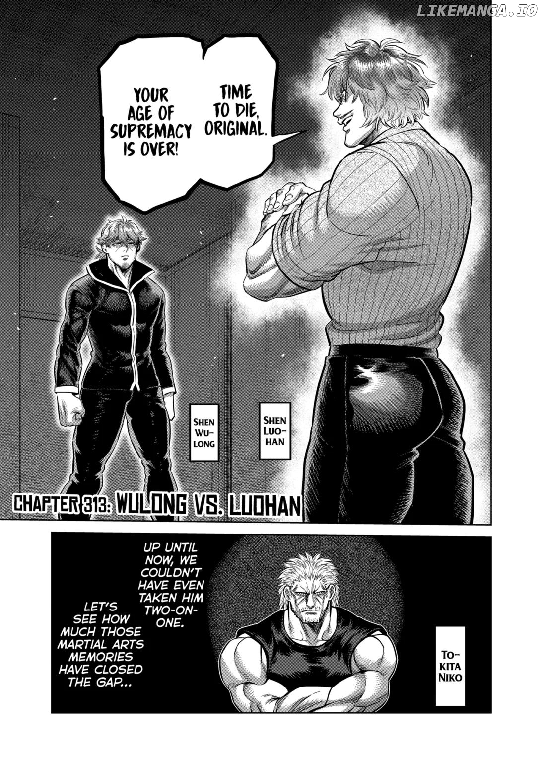 Kengan Omega, Chapter 313 image 01