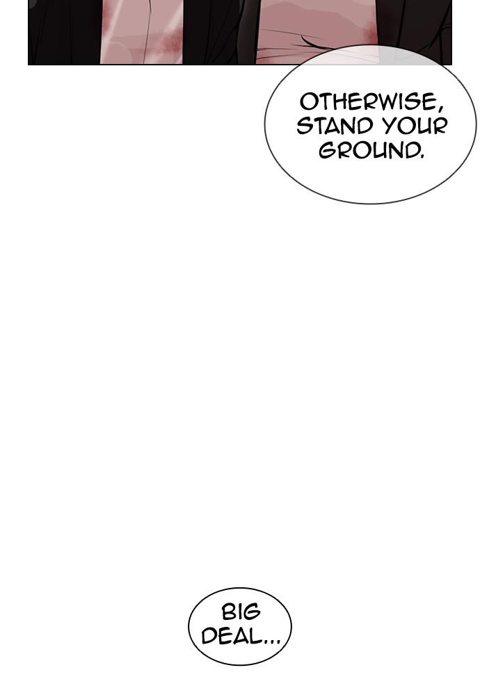 Lookism, Chapter 392 image 047