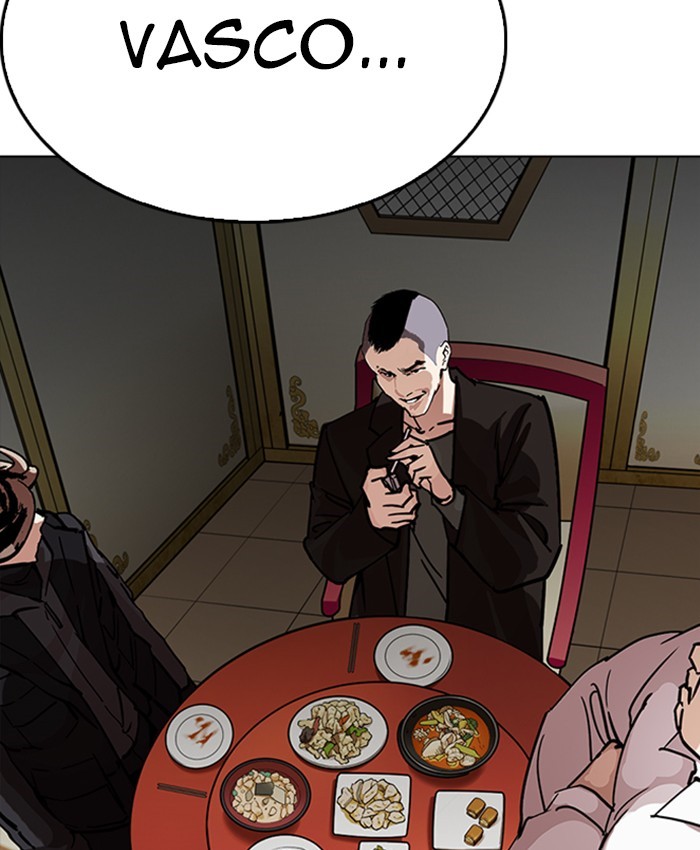Lookism, Chapter 229 image 048