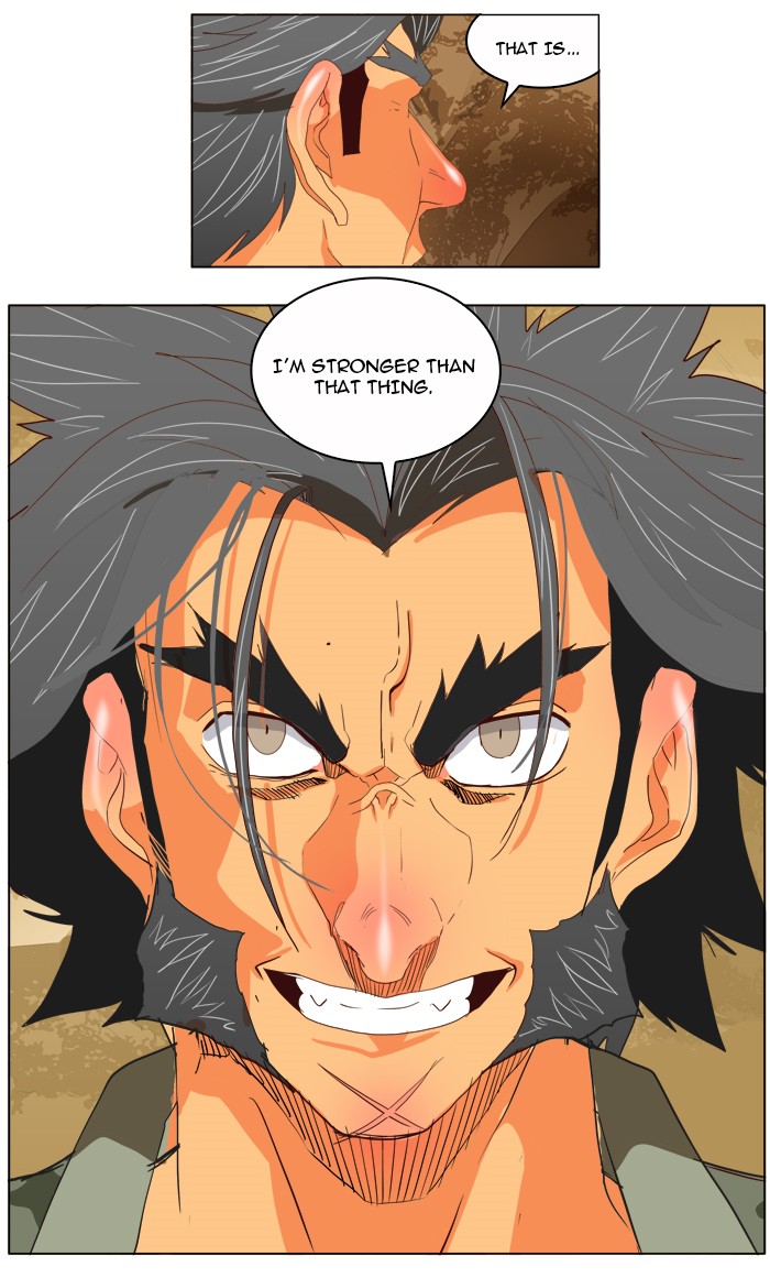The God of High School, Chapter 114 image 25