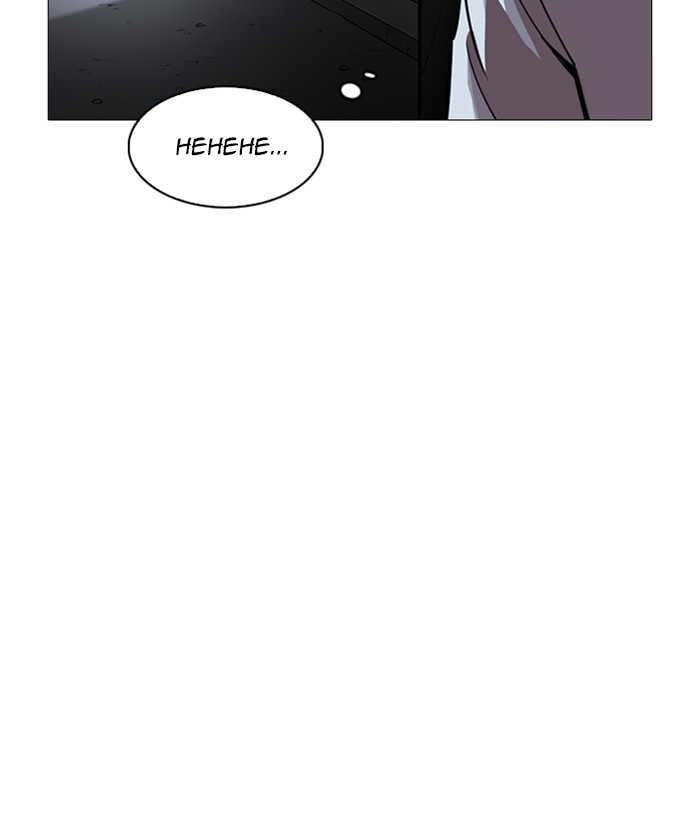 Lookism, Chapter 245 image 203
