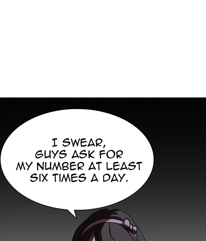 Lookism, Chapter 218 image 073